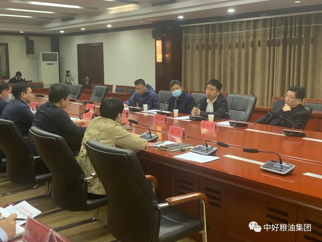 石家莊高邑縣農(nóng)業(yè)供給側(cè)結(jié)構(gòu)性改革 中好糧油助力建設(shè)花生特色產(chǎn)業(yè)園